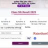 Rajasthan Board Class 5 Result 2025